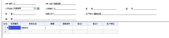 圖片關鍵詞