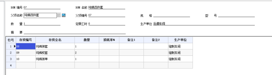 圖片關鍵詞