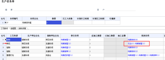 圖片關鍵詞